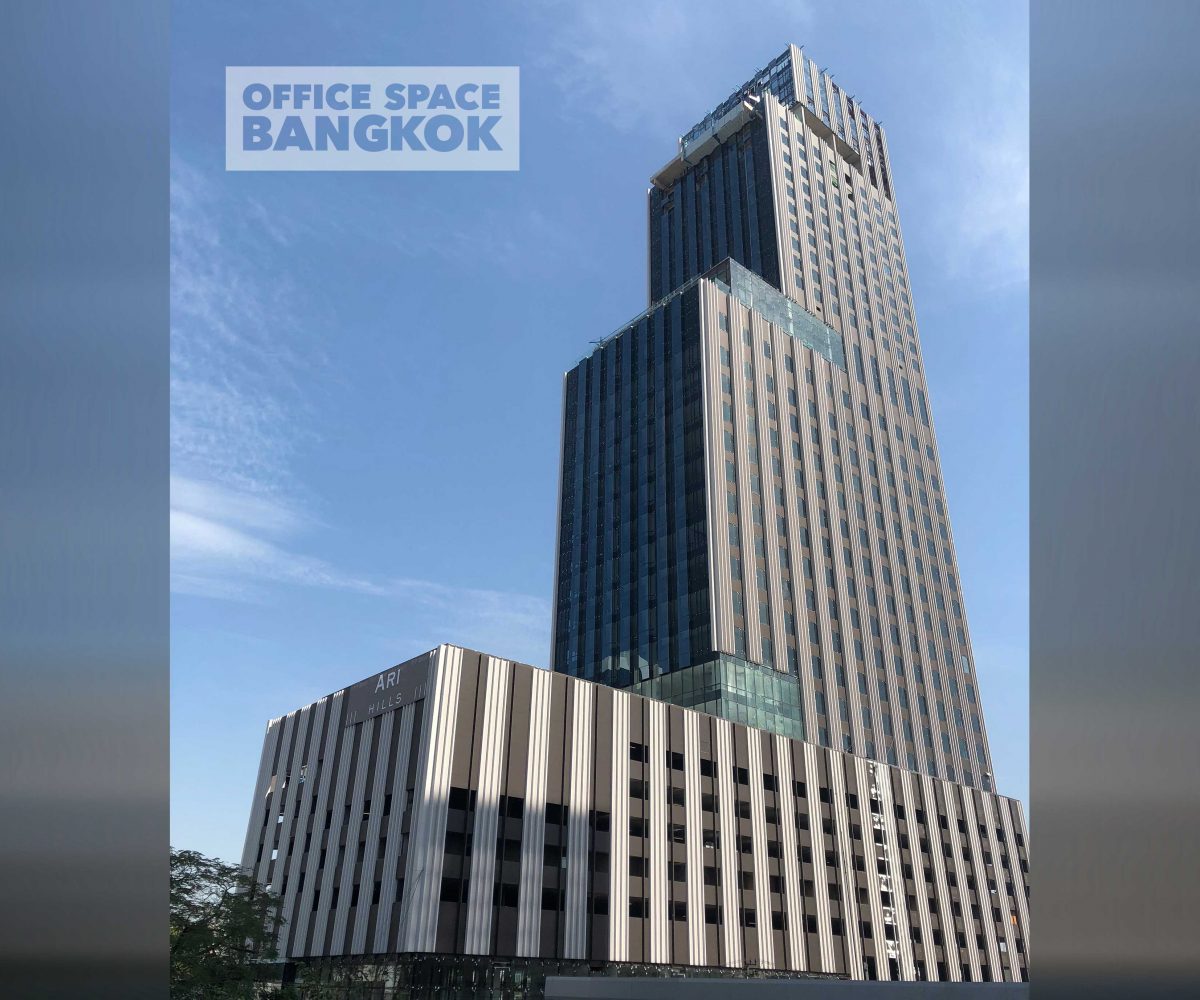 Ari Hills - Office and retail space for rent in Ari