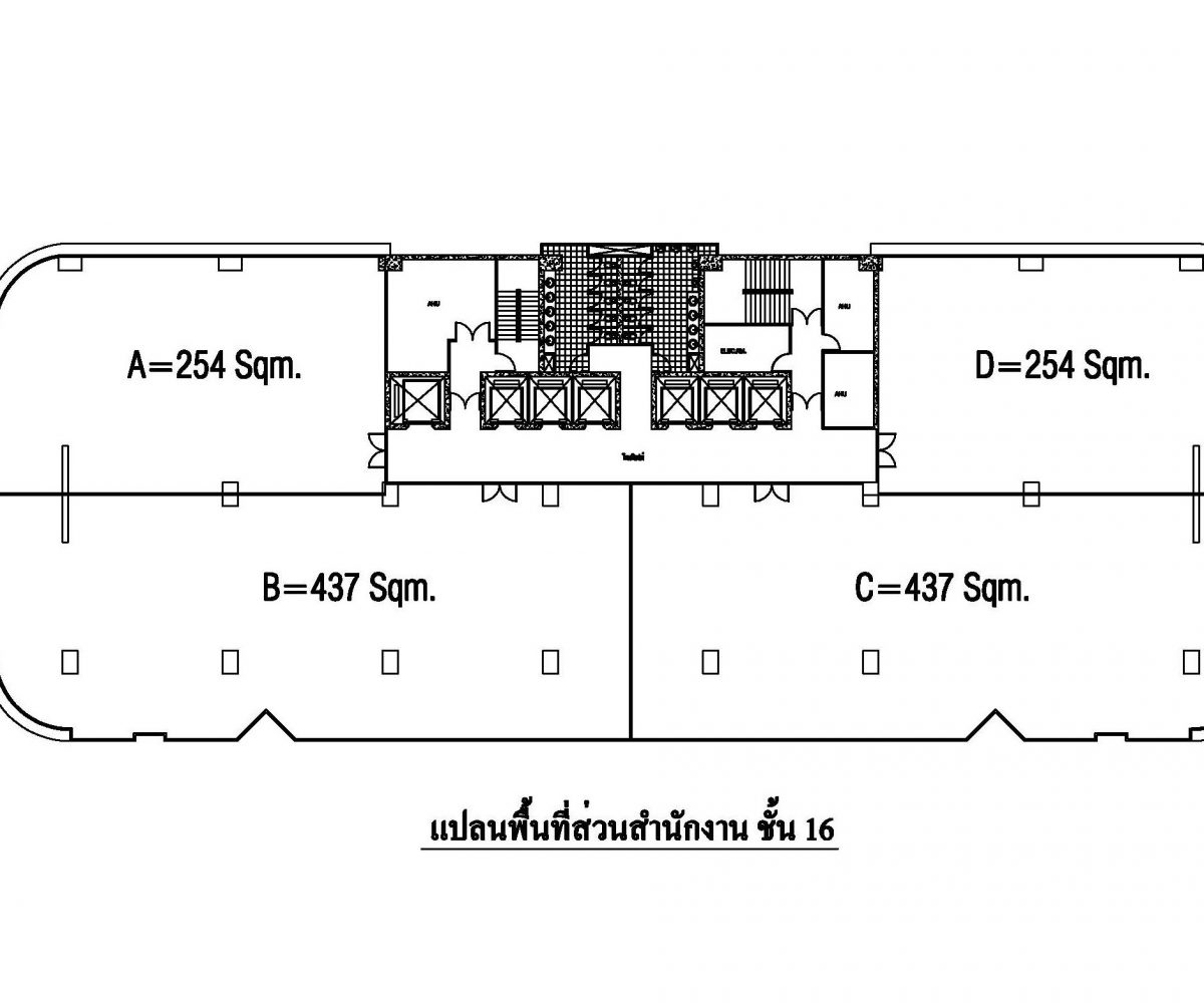 CP Tower 2 Typical Subdivided Floor Plan