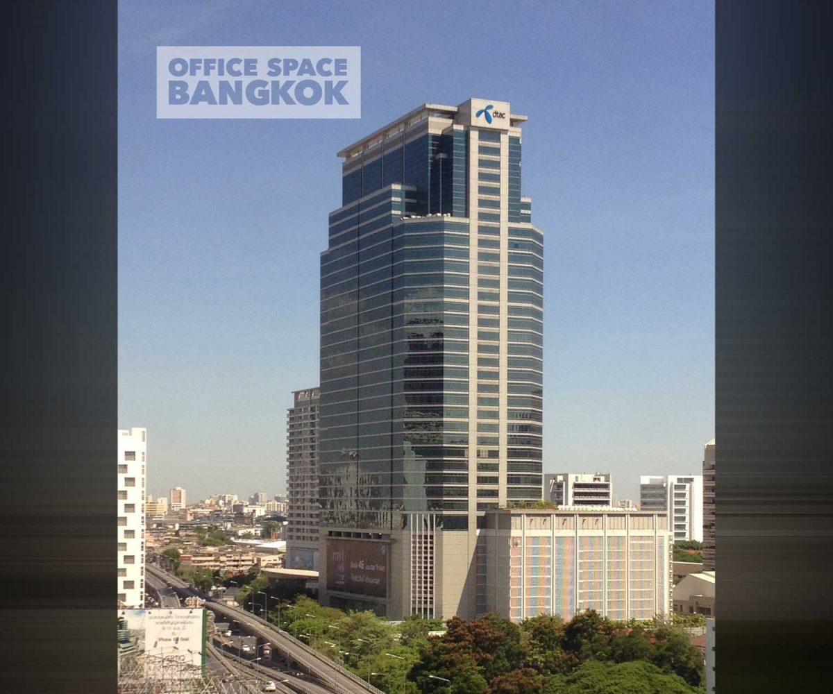 Chamchuri Square- Office Building On Rama 4 Road
