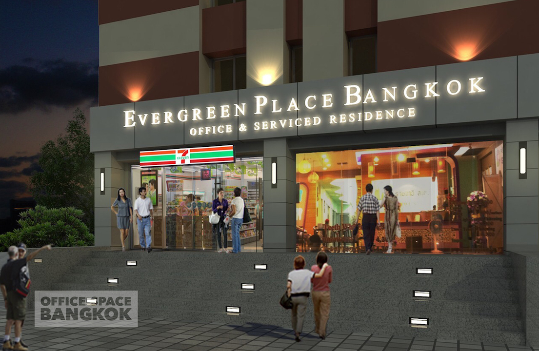 Evergreen Place Bangkok Perspective
