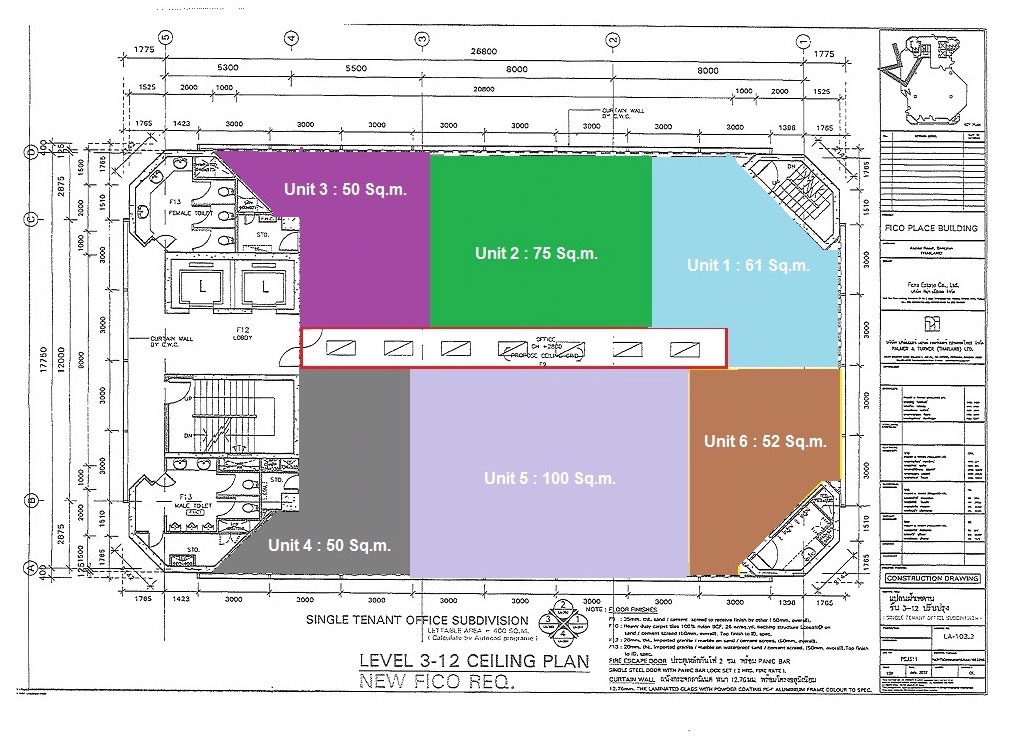 Fico Place Typical Subdivided Floor Plan