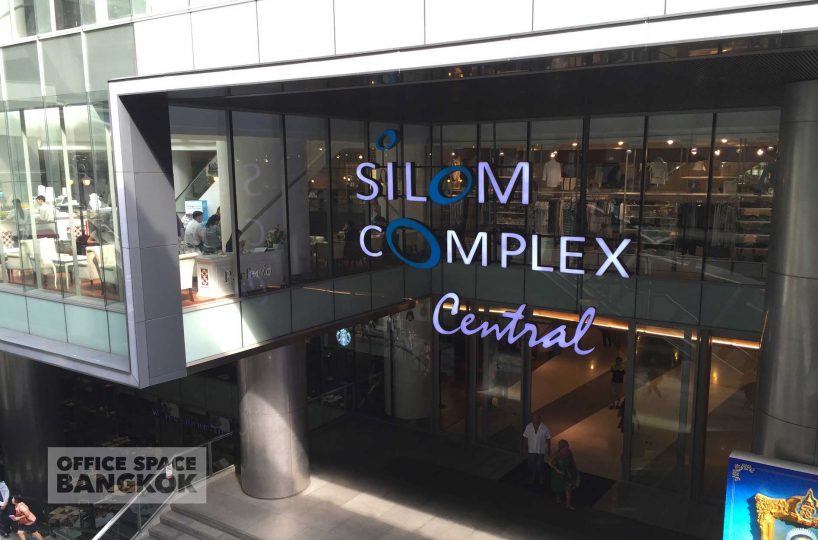 Silom Complex - Office Space For Rent