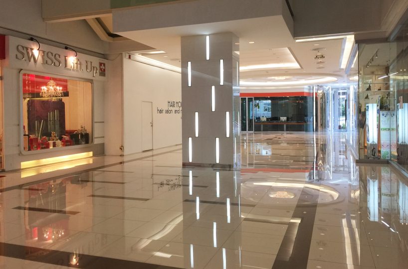 Wave place - Retail space for rent near BTS Ploenchit